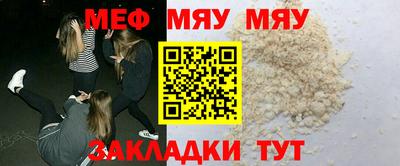 каннабис Берёзовский