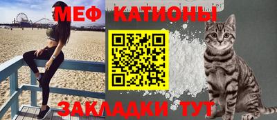 синтетический гашиш Бийск