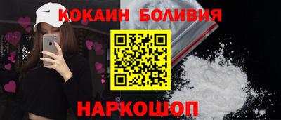 каннабис Берёзовский