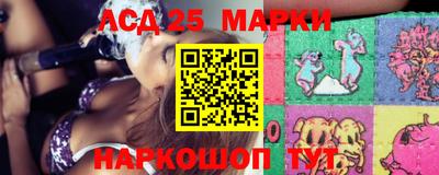 каннабис Берёзовский