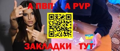 каннабис Берёзовский