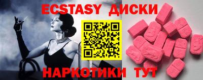 марихуана Будённовск