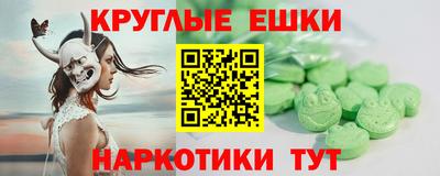 каннабис Берёзовский