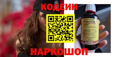 каннабис Берёзовский