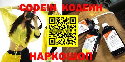 каннабис Берёзовский