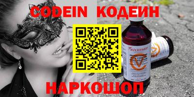каннабис Берёзовский