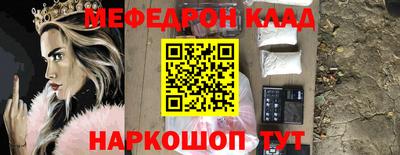 каннабис Берёзовский